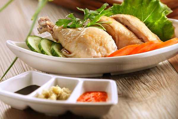 Chicken Rice
