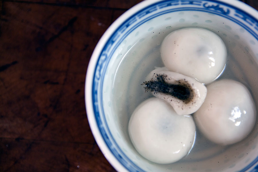 Tangyuan