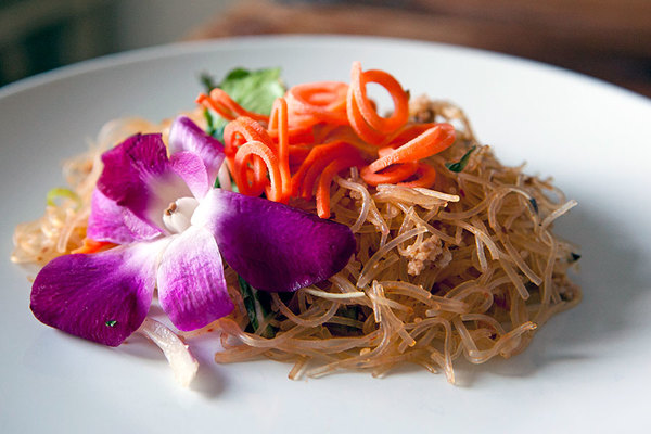 Yam wun sen